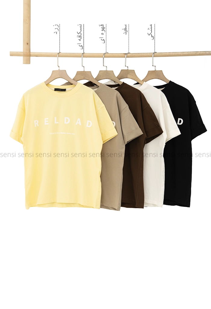 تیشرت باکسیRELDADکد1005441